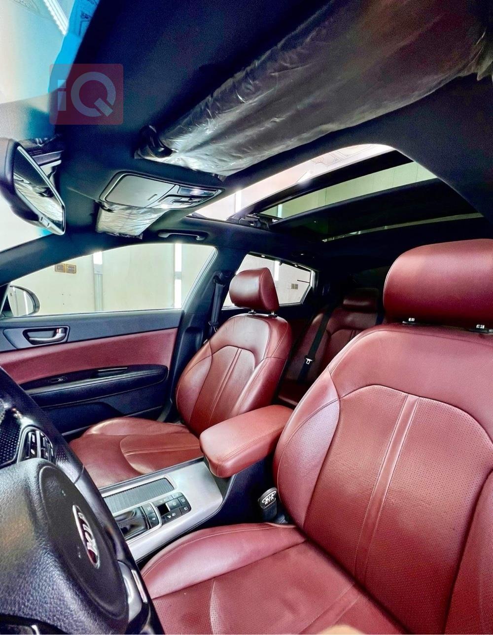 کیا ئۆپتیما